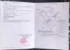 ban-nha-mat-tien-pho-tay-duong-246-248-bui-vien - ảnh nhỏ 4