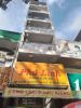 toa-nha-ham-7-tang-232-nguyen-tri-phuong-p-4-quan-10 - ảnh nhỏ 2