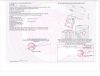 biet-thu-don-lap-dang-cap-kdc-dai-phuc-duong-pham-hung - ảnh nhỏ 14