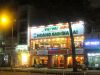 cho-thue-nha-nc-duong-tran-hung-dao-p-nct-quan-1 - ảnh nhỏ 2