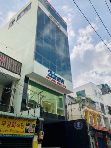 TOÀ NHÀ VĂN PHÒNG CỘNG HOÀ, P.4, Q. Tân Bình